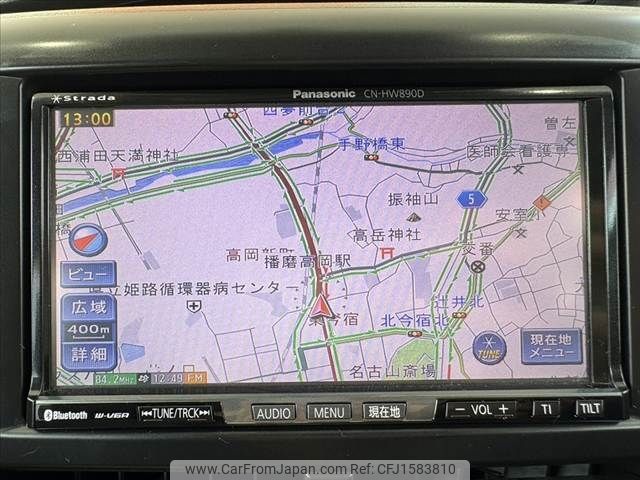subaru forester 2011 CFJ1583810 image 2
