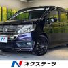 honda stepwagon 2014 -HONDA--Stepwgn DBA-RK5--RK5-1402156---HONDA--Stepwgn DBA-RK5--RK5-1402156- image 1