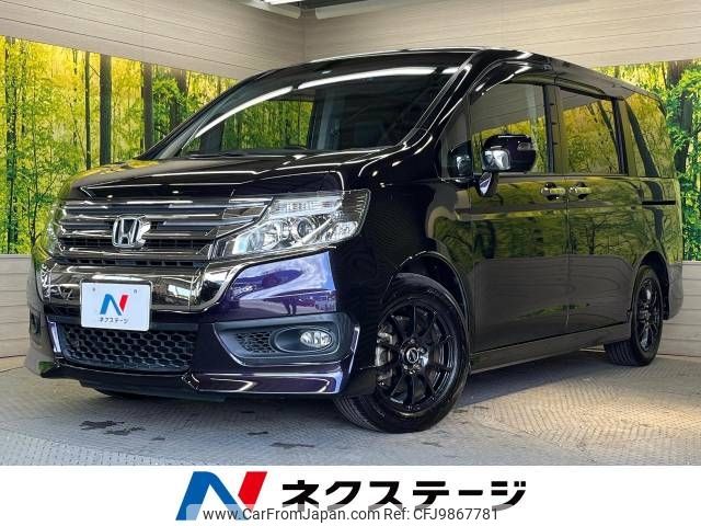 honda stepwagon 2014 -HONDA--Stepwgn DBA-RK5--RK5-1402156---HONDA--Stepwgn DBA-RK5--RK5-1402156- image 1