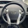 toyota prius 2011 CFJ1584970 image 11