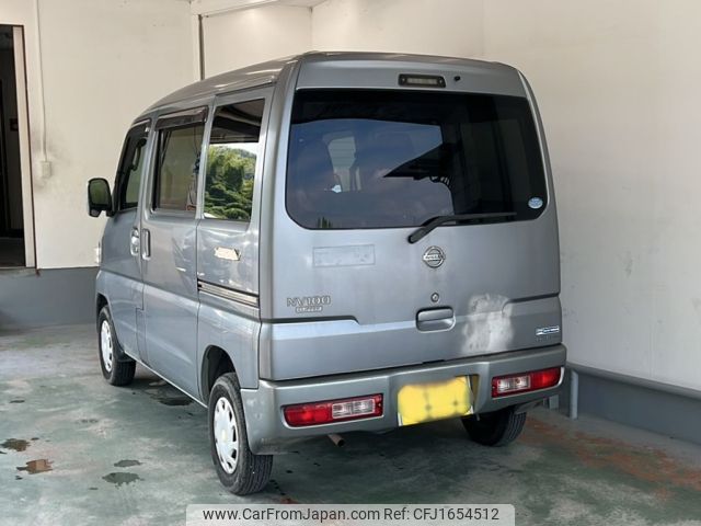 nissan clipper-van 2014 CFJ1654512 image 2