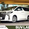 toyota alphard 2020 -TOYOTA--Alphard 3BA-AGH30W--AGH30-0343510---TOYOTA--Alphard 3BA-AGH30W--AGH30-0343510- image 1