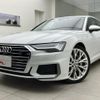 audi a6 2019 quick_quick_AAA-F2DLZF_WAUZZZF24KN058870 image 1