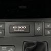 lexus is 2022 -LEXUS--Lexus IS 5BA-USE30--USE30-0001228---LEXUS--Lexus IS 5BA-USE30--USE30-0001228- image 4