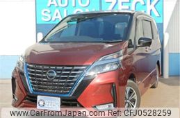 nissan serena 2020 -NISSAN--Serena HFC27--HFC27-062629---NISSAN--Serena HFC27--HFC27-062629-