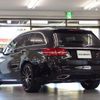 mercedes-benz c-class-station-wagon 2016 quick_quick_205245_WDD2052452F378612 image 2