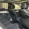 mercedes-benz e-class-station-wagon 2019 -MERCEDES-BENZ--Benz E Class Wagon LDA-213217--WDD2132172A511448---MERCEDES-BENZ--Benz E Class Wagon LDA-213217--WDD2132172A511448- image 21