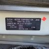 nissan roox 2013 CFJ1508590 image 31