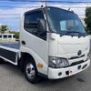 toyota dyna-truck 2020 CFJ1461089 image 9