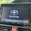 toyota voxy 2016 -TOYOTA--Voxy DBA-ZRR80W--ZRR80-0250012---TOYOTA--Voxy DBA-ZRR80W--ZRR80-0250012- image 3