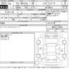 suzuki wagon-r 2022 -SUZUKI--Wagon R Smile MX91S-110975---SUZUKI--Wagon R Smile MX91S-110975- image 3