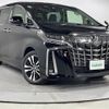 toyota alphard 2023 -TOYOTA--Alphard 3BA-AGH30W--AGH30-0451151---TOYOTA--Alphard 3BA-AGH30W--AGH30-0451151- image 1