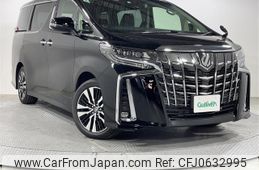 toyota alphard 2023 -TOYOTA--Alphard 3BA-AGH30W--AGH30-0451151---TOYOTA--Alphard 3BA-AGH30W--AGH30-0451151-