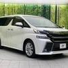 toyota vellfire 2015 -TOYOTA--Vellfire DBA-AGH30W--AGH30-0050651---TOYOTA--Vellfire DBA-AGH30W--AGH30-0050651- image 17