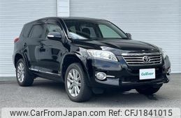 toyota vanguard 2011 CFJ1841015
