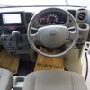 nissan clipper-van 2024 -NISSAN 【名古屋 480ﾑ7972】--Clipper Van DR17V-740821---NISSAN 【名古屋 480ﾑ7972】--Clipper Van DR17V-740821- image 6