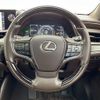 lexus es 2020 -LEXUS--Lexus ES 6AA-AXZH10--AXZH10-1012373---LEXUS--Lexus ES 6AA-AXZH10--AXZH10-1012373- image 16