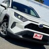 toyota rav4 2020 CFJ1200683 image 25