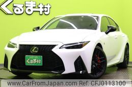 lexus is 2022 quick_quick_3BA-ASE30_ASE30-0012790