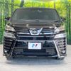 toyota vellfire 2020 -TOYOTA--Vellfire 3BA-AGH30W--AGH30-9004740---TOYOTA--Vellfire 3BA-AGH30W--AGH30-9004740- image 15