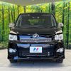 toyota voxy 2012 -TOYOTA--Voxy DBA-ZRR70W--ZRR70-0467694---TOYOTA--Voxy DBA-ZRR70W--ZRR70-0467694- image 16