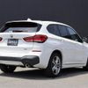 bmw x1 2021 -BMW--BMW X1 3DA-AD20--WBA32AD0205T92194---BMW--BMW X1 3DA-AD20--WBA32AD0205T92194- image 15