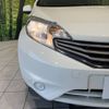 nissan note 2013 -NISSAN--Note DBA-E12--E12-159184---NISSAN--Note DBA-E12--E12-159184- image 13