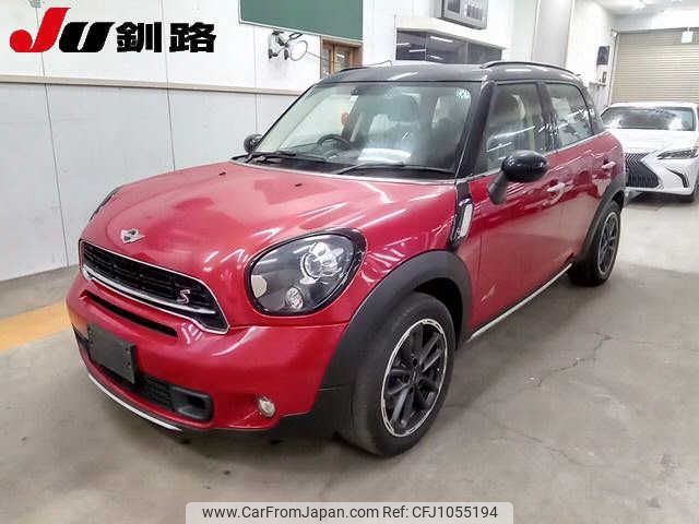 mini mini-others 2015 -BMW--BMW Mini ZC16A--0WP83022---BMW--BMW Mini ZC16A--0WP83022- image 1