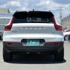 volvo xc40 2023 -VOLVO--Volvo XC40 ZAA-XE400RXCE--LYVXZEPA3RL219920---VOLVO--Volvo XC40 ZAA-XE400RXCE--LYVXZEPA3RL219920- image 28