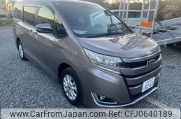 toyota noah 2019 -TOYOTA 【沼津 501ﾌ8263】--Noah DBA-ZRR80G--ZRR80-0580455---TOYOTA 【沼津 501ﾌ8263】--Noah DBA-ZRR80G--ZRR80-0580455-