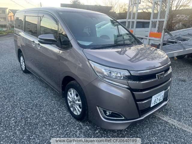 toyota noah 2019 -TOYOTA 【沼津 501ﾌ8263】--Noah DBA-ZRR80G--ZRR80-0580455---TOYOTA 【沼津 501ﾌ8263】--Noah DBA-ZRR80G--ZRR80-0580455- image 1