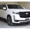 cadillac escalade 2023 -GM--Cadillac Escalade 7BA-T1UL--1GYS47KL9PR203***---GM--Cadillac Escalade 7BA-T1UL--1GYS47KL9PR203***- image 20