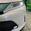 toyota harrier 2017 -TOYOTA--Harrier DBA-ZSU60W--ZSU60-0133719---TOYOTA--Harrier DBA-ZSU60W--ZSU60-0133719- image 13