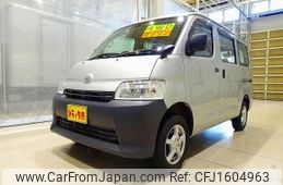 toyota townace-van 2022 CFJ1604963