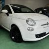 fiat 500 2012 -FIAT--Fiat 500 ABA-31209--ZFA31200000818212---FIAT--Fiat 500 ABA-31209--ZFA31200000818212- image 4