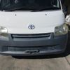 toyota townace-truck 2008 CFJ1476354 image 10