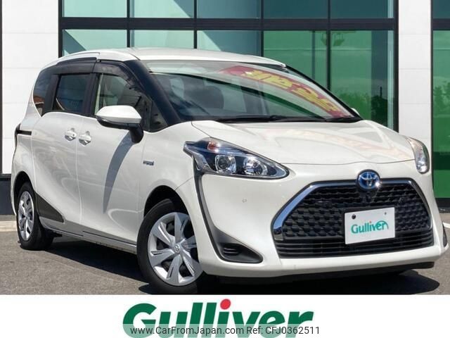 toyota sienta 2019 -TOYOTA--Sienta 6AA-NHP170G--NHP170-7178402---TOYOTA--Sienta 6AA-NHP170G--NHP170-7178402- image 1