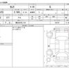 toyota camry 2018 -TOYOTA 【横浜 352ﾅ 316】--Camry DAA-AXVH70--AXVH70-1022751---TOYOTA 【横浜 352ﾅ 316】--Camry DAA-AXVH70--AXVH70-1022751- image 3
