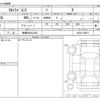 suzuki alto-lapin 2022 -SUZUKI 【鈴鹿 580ﾀ2024】--Alto Lapin 5BA-HE33S--HE33S-406977---SUZUKI 【鈴鹿 580ﾀ2024】--Alto Lapin 5BA-HE33S--HE33S-406977- image 3