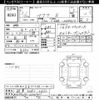 toyota aqua 2021 -TOYOTA 【岐阜 504ﾃ2430】--AQUA MXPK10-2001011---TOYOTA 【岐阜 504ﾃ2430】--AQUA MXPK10-2001011- image 3