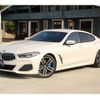 bmw 8-series 2021 GOO_JP_700070860530241204001 image 1