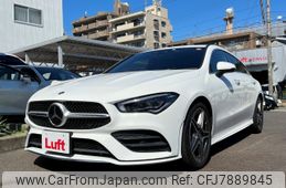 mercedes-benz cla-class 2021 -MERCEDES-BENZ--Benz CLA 3DA-118612M--W1K1186122N190206---MERCEDES-BENZ--Benz CLA 3DA-118612M--W1K1186122N190206-