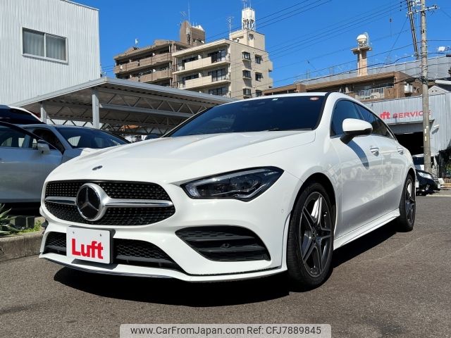 mercedes-benz cla-class 2021 -MERCEDES-BENZ--Benz CLA 3DA-118612M--W1K1186122N190206---MERCEDES-BENZ--Benz CLA 3DA-118612M--W1K1186122N190206- image 1