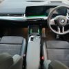 bmw 2-series 2025 CFJ1644564 image 2