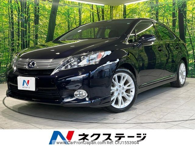 lexus hs 2012 CFJ1553904 image 1