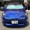 toyota prius 2016 CFJ0003560 image 2