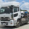 nissan diesel-ud-quon 2016 -NISSAN--Quon QPG-GK5XAB--JNCMM90A6-GU012461---NISSAN--Quon QPG-GK5XAB--JNCMM90A6-GU012461- image 1