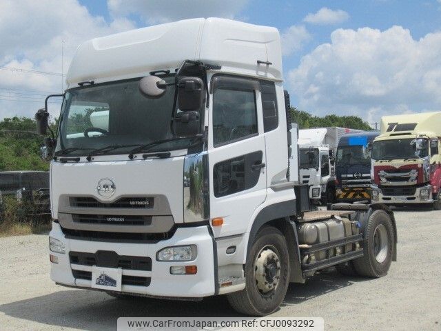 nissan diesel-ud-quon 2016 -NISSAN--Quon QPG-GK5XAB--JNCMM90A6-GU012461---NISSAN--Quon QPG-GK5XAB--JNCMM90A6-GU012461- image 1