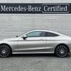 mercedes-benz c-class 2020 -MERCEDES-BENZ--Benz C Class 5BA-205376--W1K2053762F998220---MERCEDES-BENZ--Benz C Class 5BA-205376--W1K2053762F998220- image 2