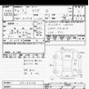 toyota raize 2022 -TOYOTA--Raize A201A-0014404---TOYOTA--Raize A201A-0014404- image 3